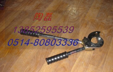 供应齿轮断线钳，线缆剪
